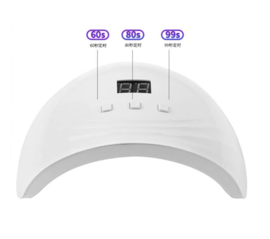 UV&LED NAIL LAMP