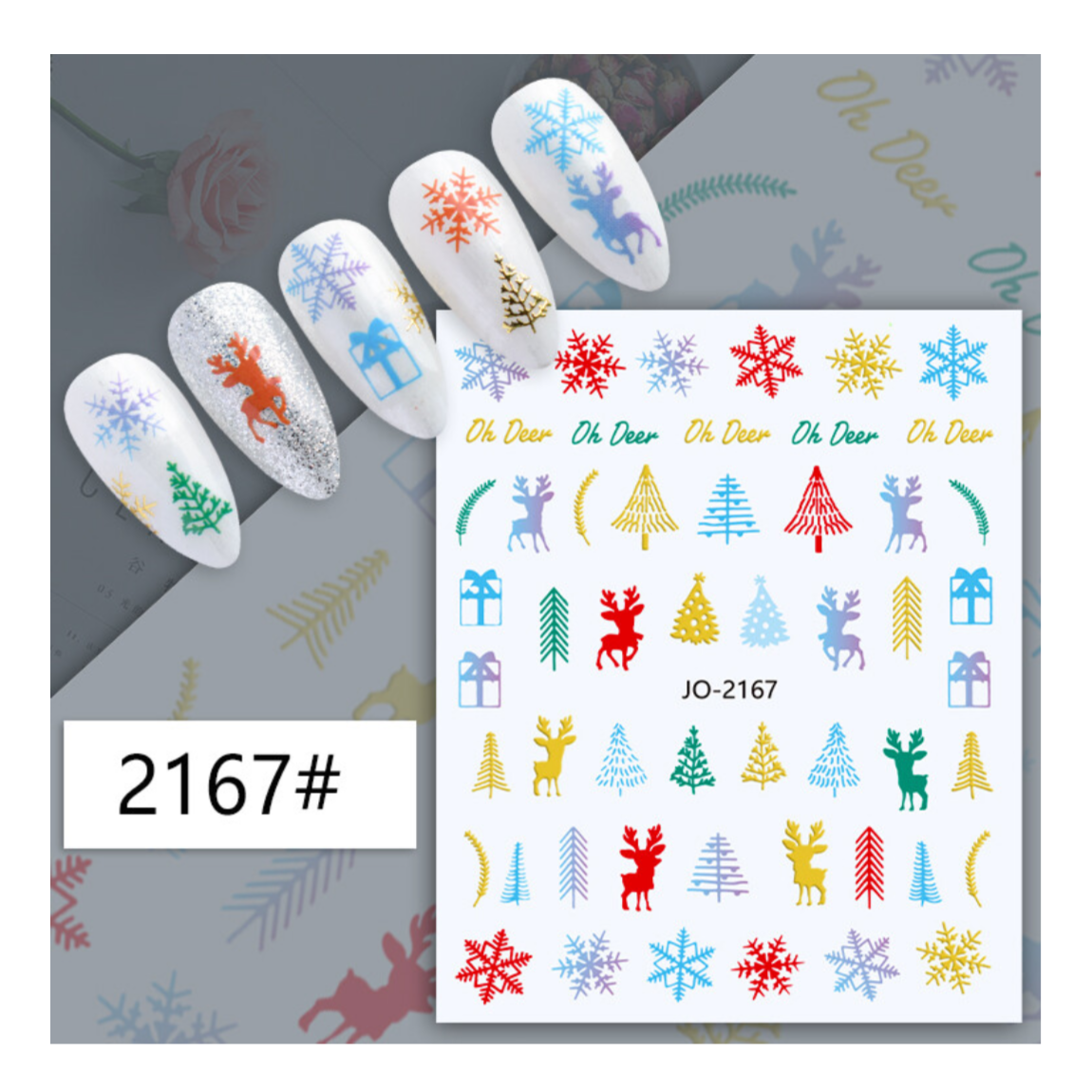 CHRISTMAS NAIL STICKER