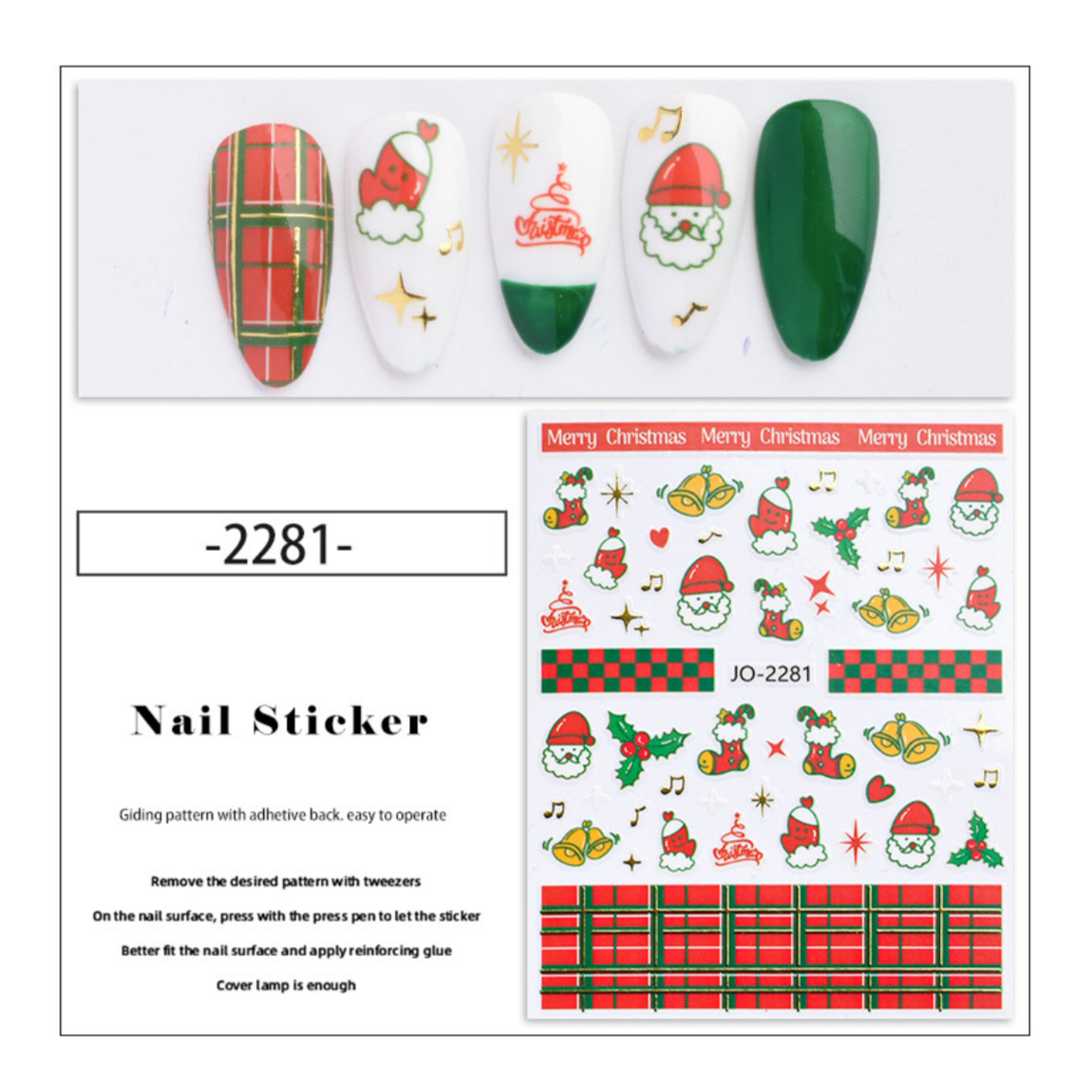 CHRISTMAS NAIL STICKER