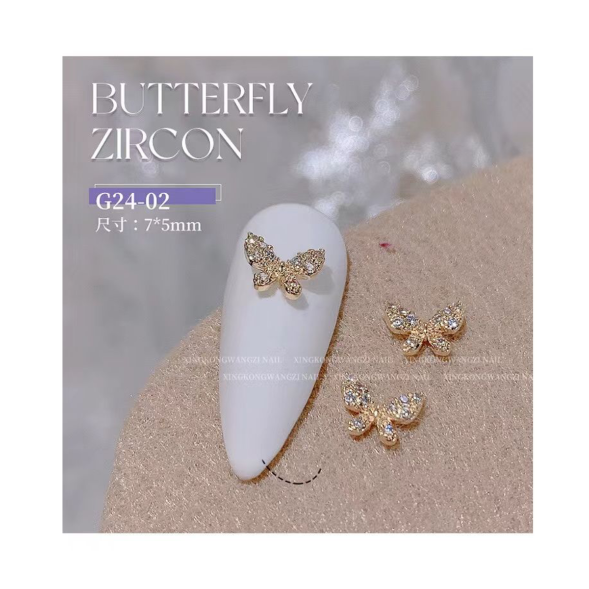 NAIL DECORATION BUTTERFLY RHINESTONES - 2 PCS