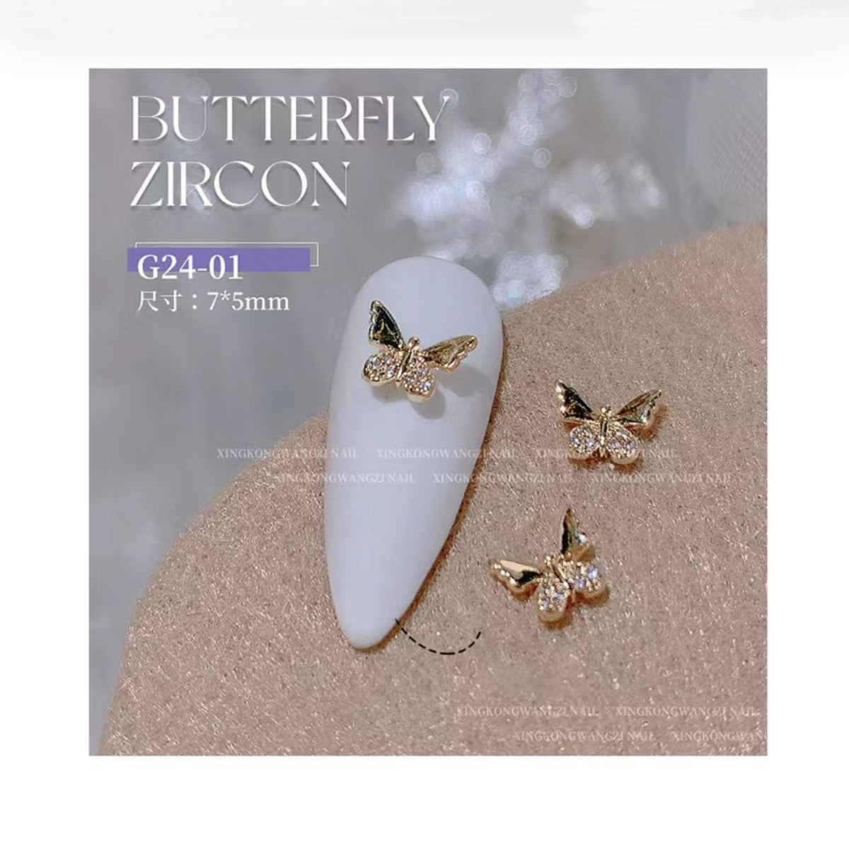 NAIL DECORATION BUTTERFLY RHINESTONES - 2 PCS